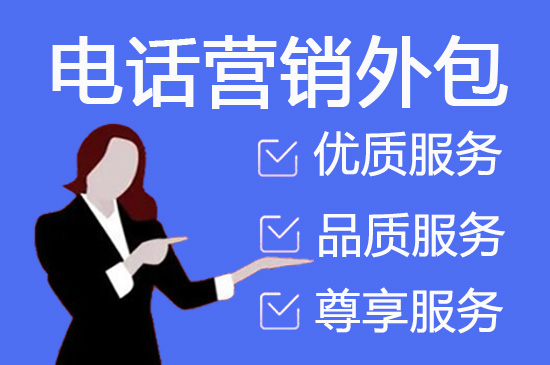 南通商业内容审核外包