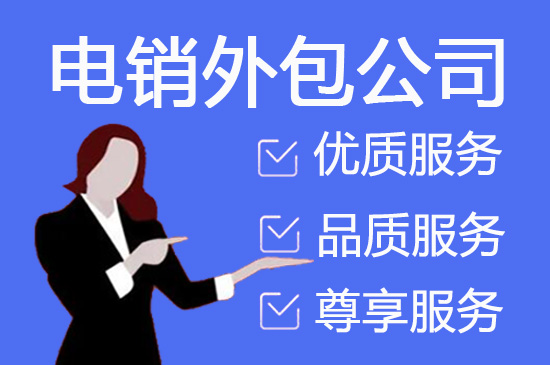 南通审核视频外包