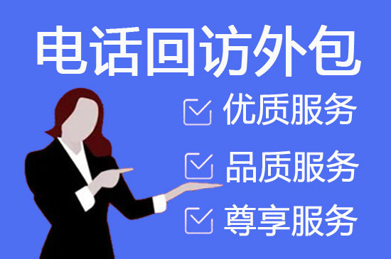 南通视频审核外包